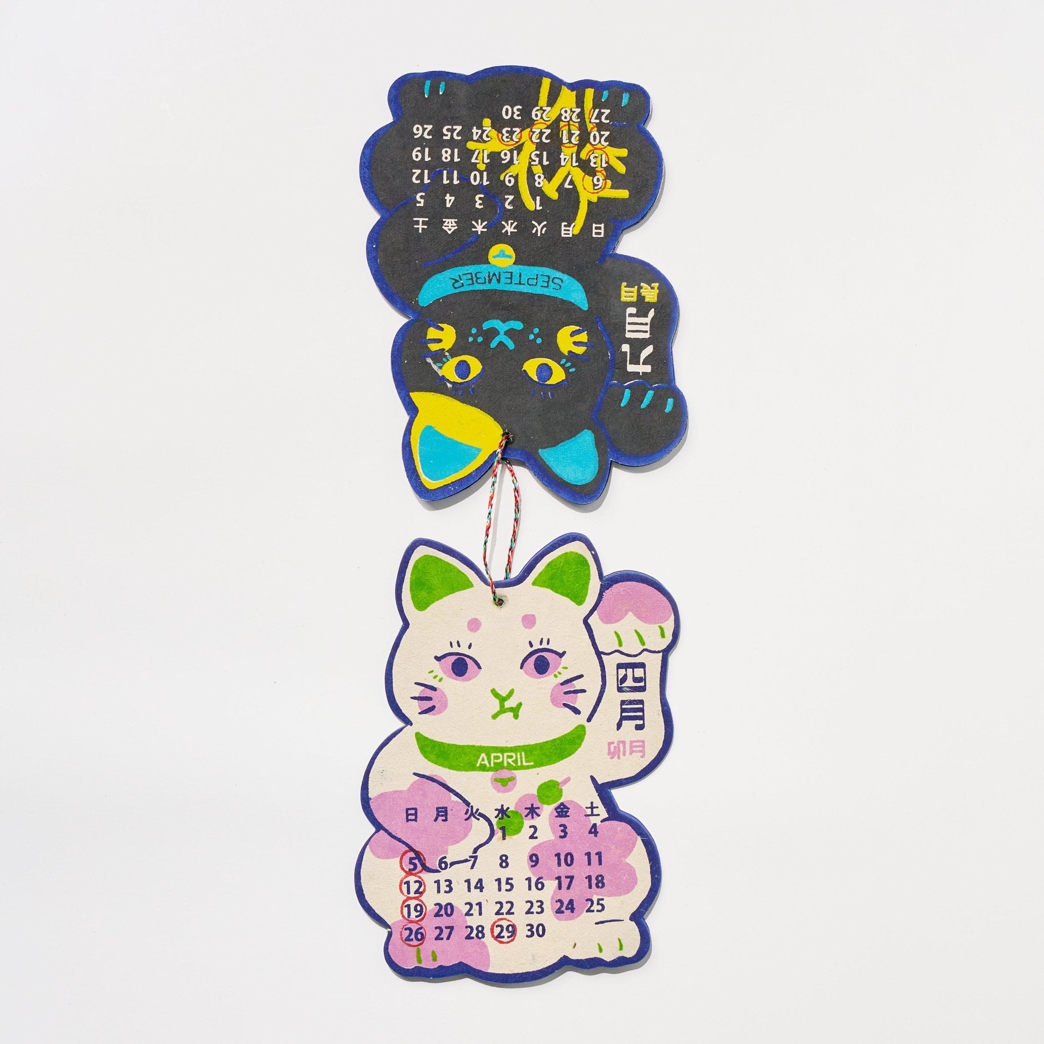 Maneki-neko Calendar 2026 Designed by Kaya / Amina Collection Co., Ltd.