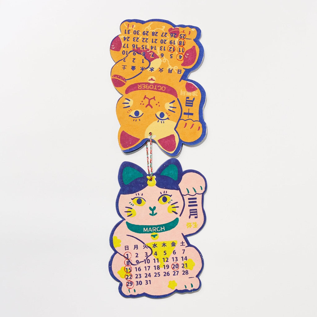 Maneki-neko Calendar 2026 Designed by Kaya / Amina Collection Co., Ltd.