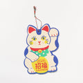 Maneki-neko Calendar 2026 Designed by Kaya / Amina Collection Co., Ltd.