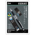 Mannen CIL Kerry Mechanical Pencil 0.5mm Special Set / Pentel