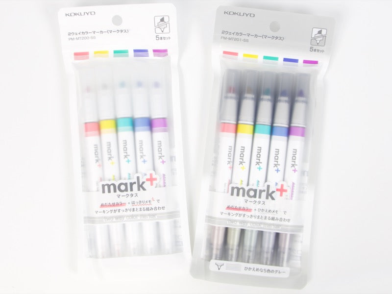 Kokuyo Mark+ Two Way 5 Color Set