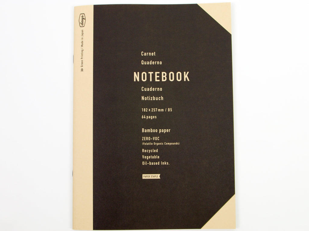 Mark's Inc. Carnet Bamboo Paper Notebook B5