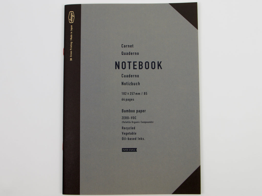 Mark's Inc. Carnet Bamboo Paper Notebook B5