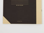 Mark's Inc. Carnet Bamboo Paper Notebook B5
