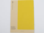 Mark's Inc. Days Bamboo Paper Notebook B5