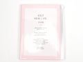 Mark's Inc. EdiT New Life Clear Pocket 2026 A5