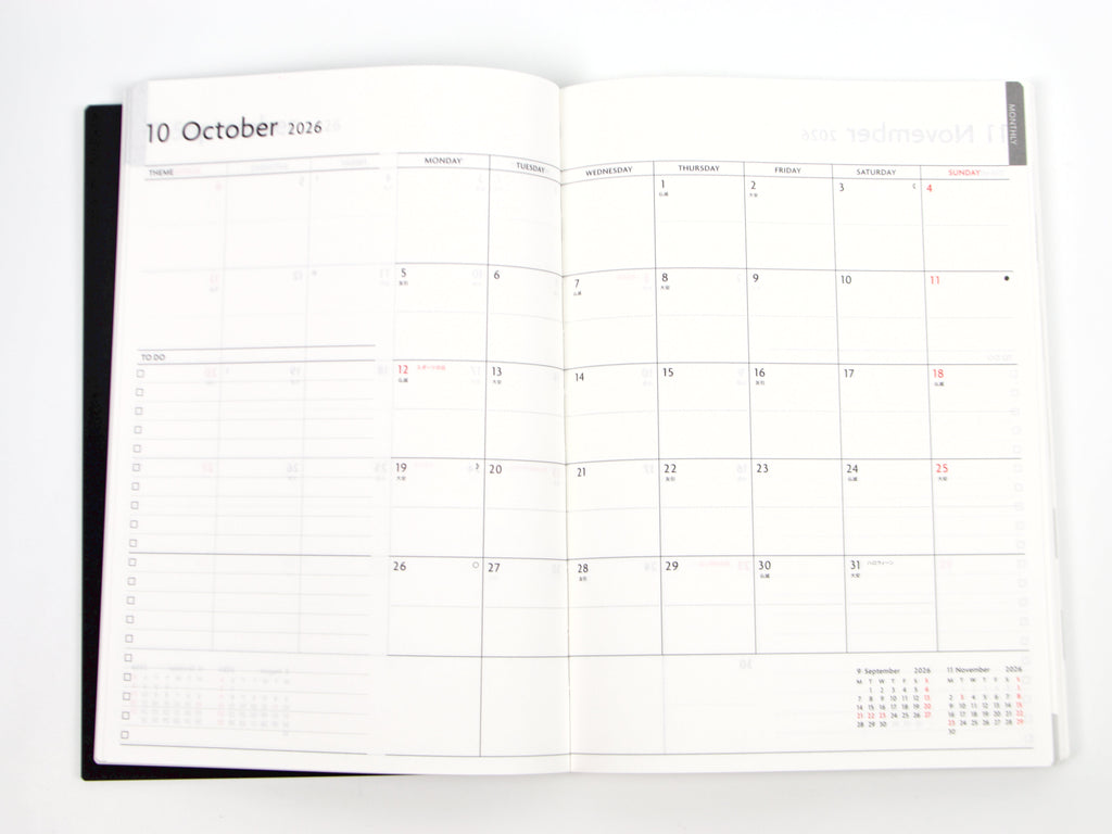 Mark's Inc. EdiT Weekly + Notes REFILL 2026 Semi-A5