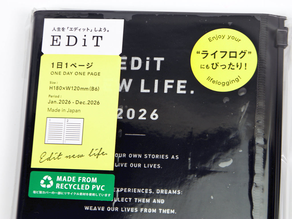 Mark's Inc. EdiT One Page Per Day Zip Pocket 2026 B6