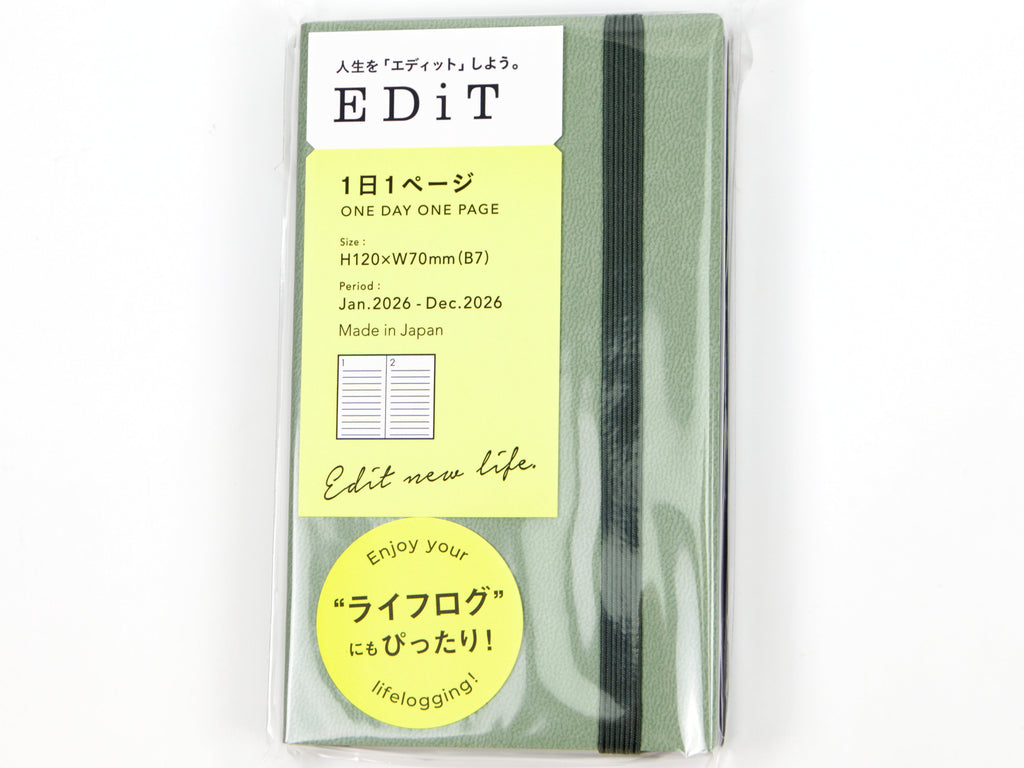 Mark's Inc. EDiT 2026 Daily B7