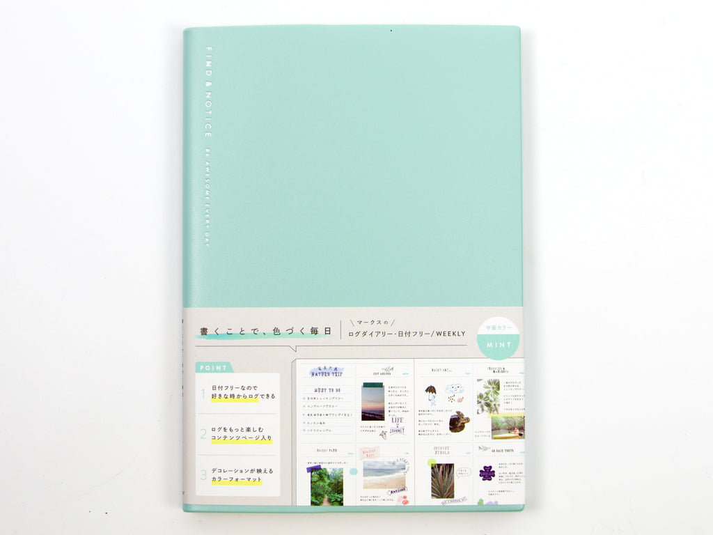 Mark's Inc. Log Diary Weekly Free