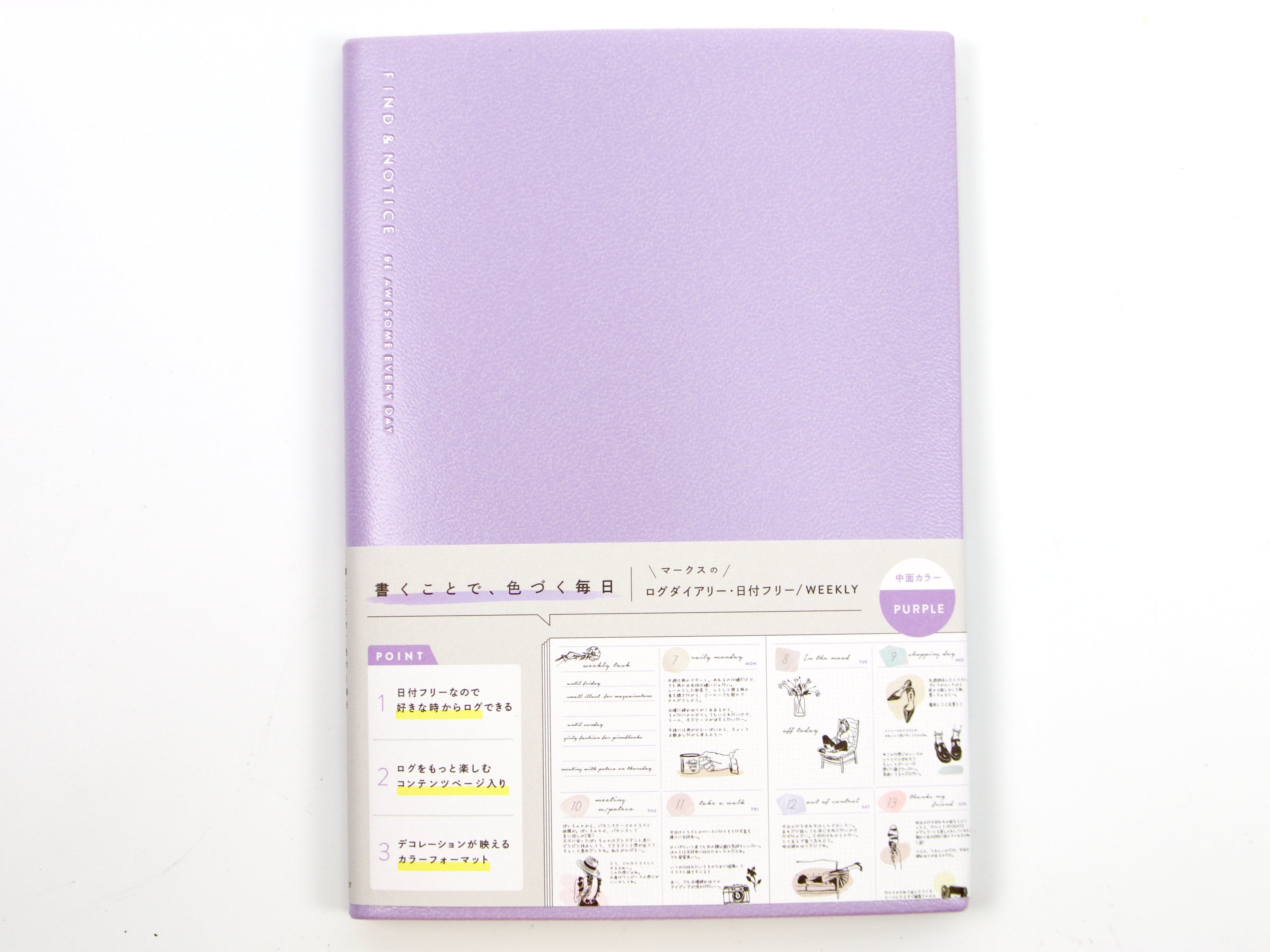 Mark's Inc. Log Diary Weekly Free