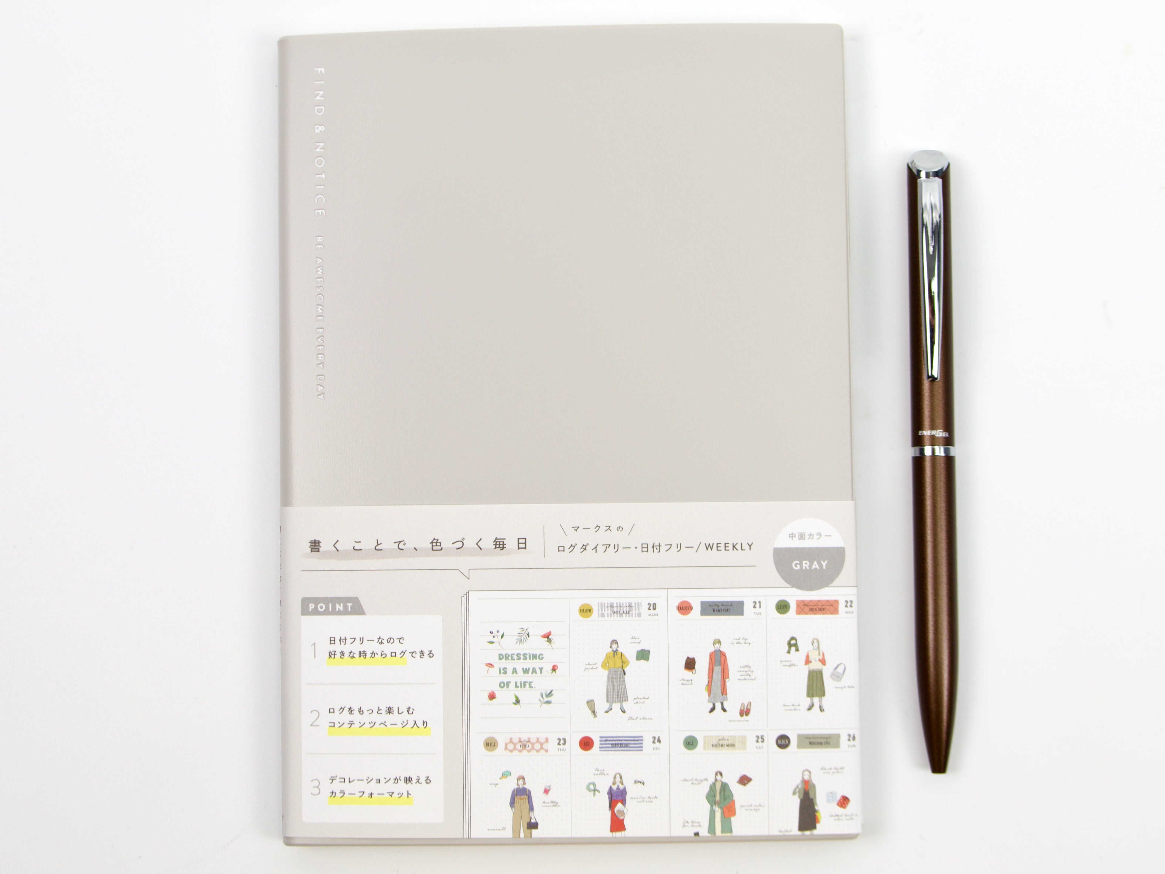 Mark's Inc. Log Diary Weekly Free