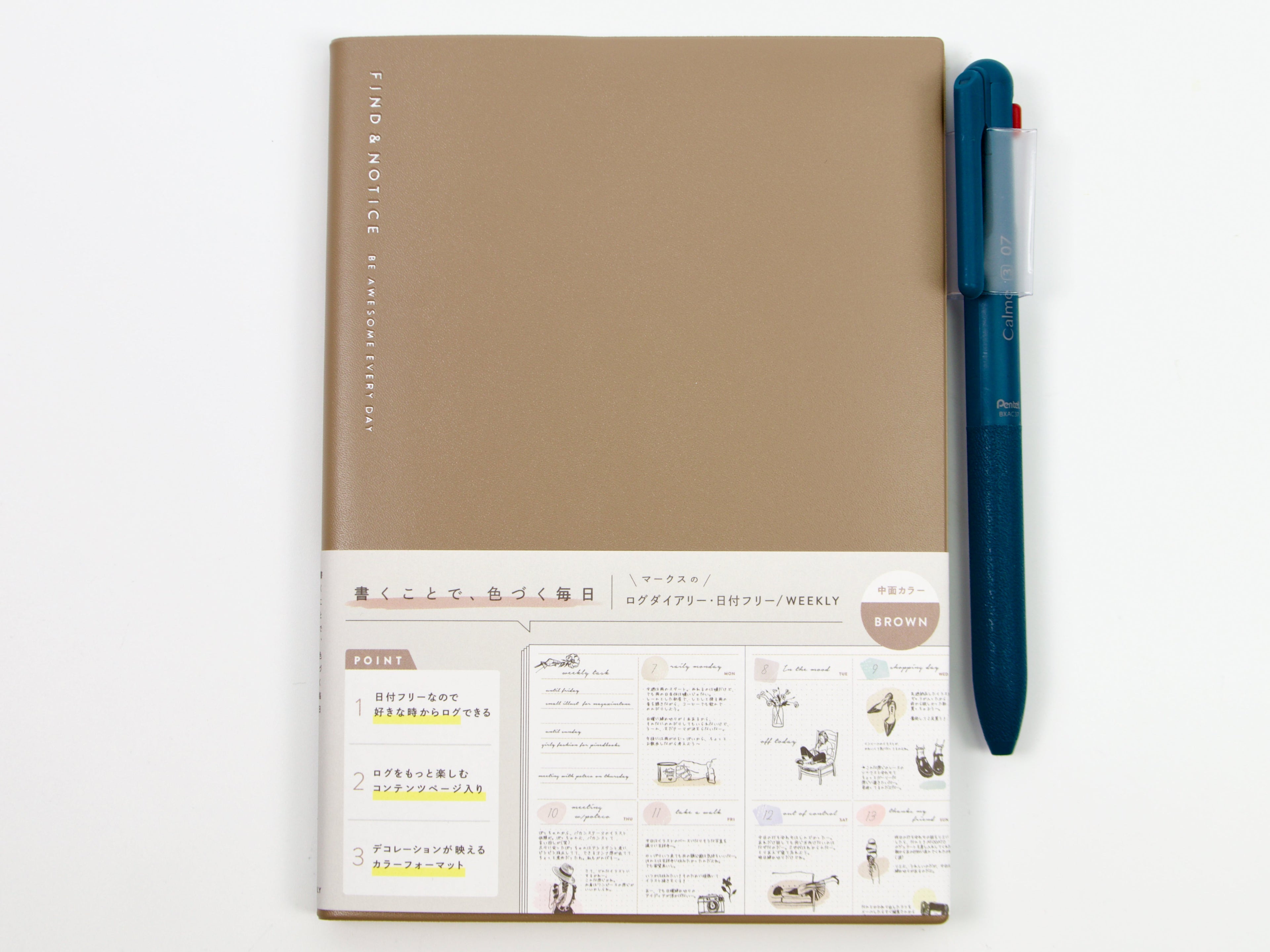 Mark's Inc. Log Diary Weekly Free