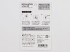 Mark's Inc. Cover Decoration Transfer Stickers