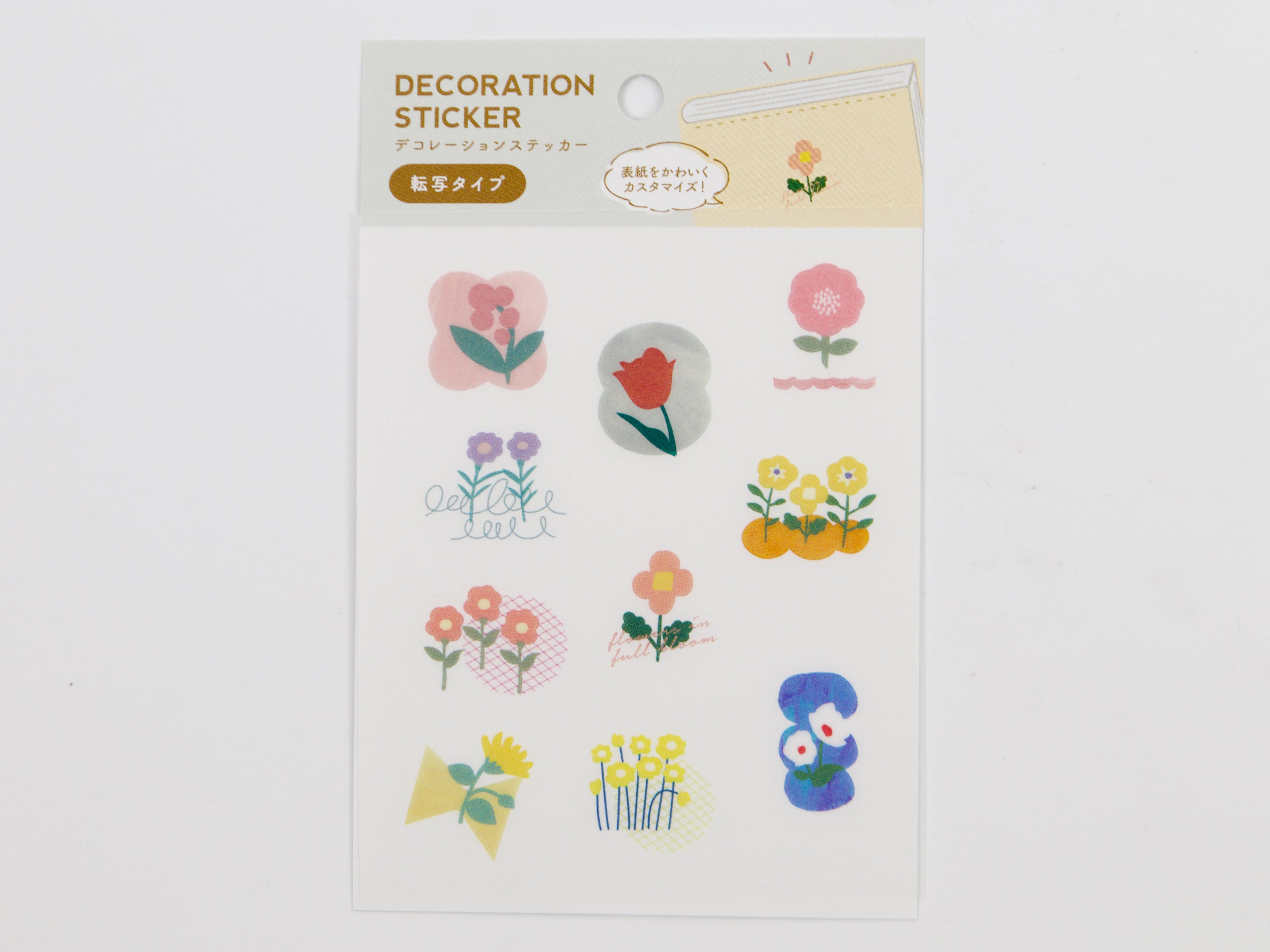Mark's Inc. Cover Decoration Transfer Stickers