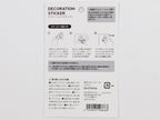 Mark's Inc. Cover Decoration Transfer Stickers
