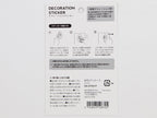 Mark's Inc. Cover Decoration Transfer Stickers