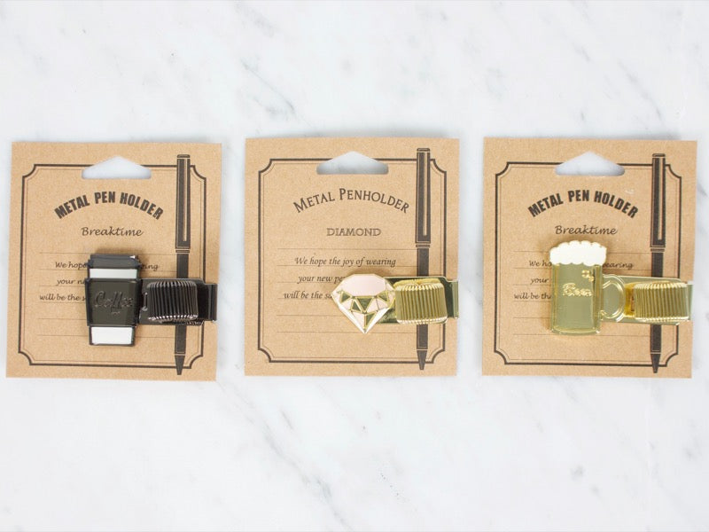 Mark's Inc. Lifestyle Designs Pen Holder