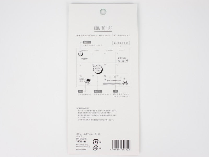 Mark's Inc Schedule Stickers Blue Label