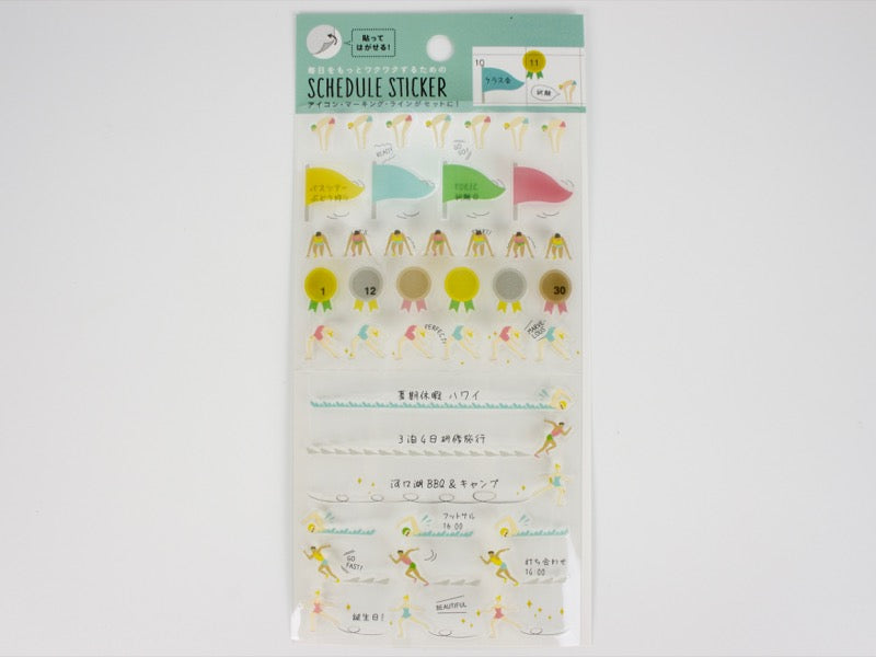 Mark's Inc Schedule Stickers Blue Label