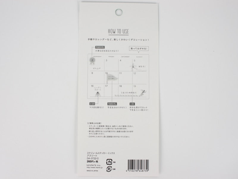 Mark's Inc Schedule Stickers Blue Label