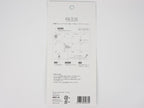 Mark's Inc Schedule Stickers Blue Label