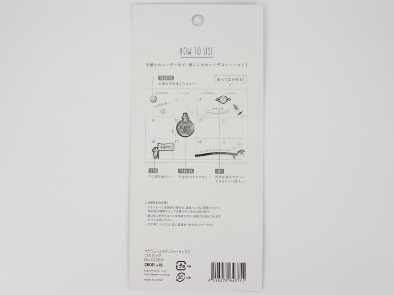 Mark's Inc Schedule Stickers Blue Label