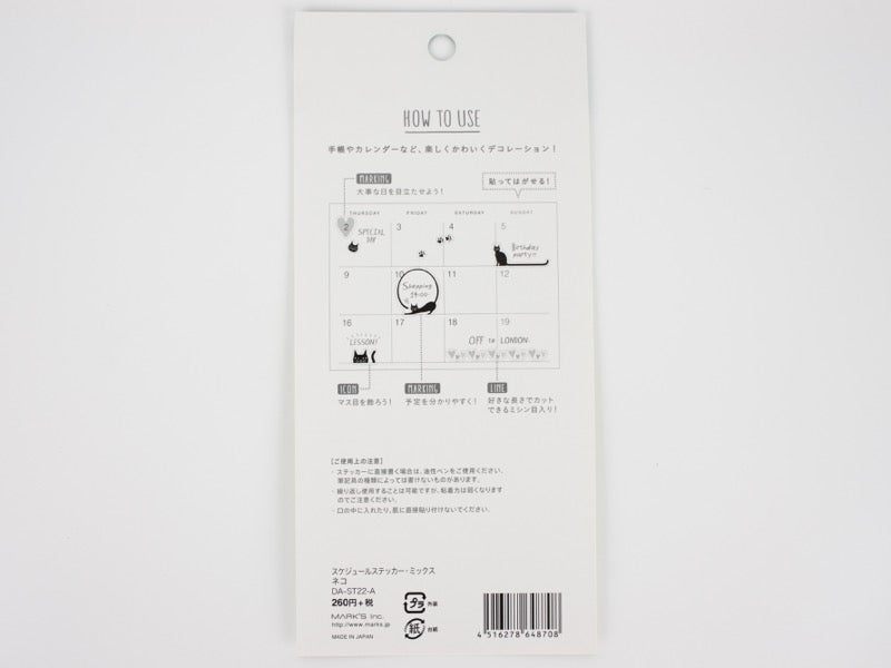 Mark's Inc Schedule Stickers Blue Label