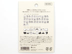 Mark's Inc. Masking Tape Stickers