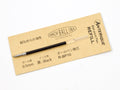 Mark's Inc. Anterique Ballpoint Refill
