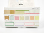 Mark's Inc. Trio Perforated Writeable Washi for Agenda