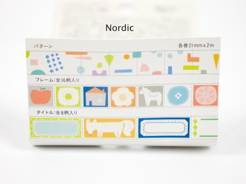 Mark's Inc. Trio Perforated Writeable Washi for Agenda
