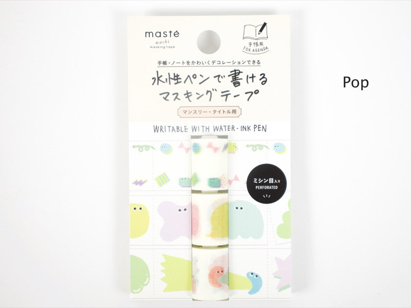Mark's Inc. Trio Perforated Writeable Washi for Agenda