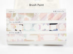 Mark's Inc. Trio Perforated Writeable Washi for Agenda