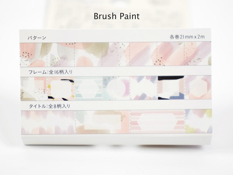 Mark's Inc. Trio Perforated Writeable Washi for Agenda