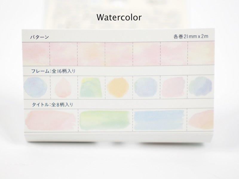 Mark's Inc. Trio Perforated Writeable Washi for Agenda