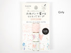 Mark's Inc. Trio Perforated Writeable Washi for Agenda
