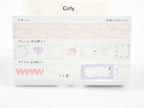 Mark's Inc. Trio Perforated Writeable Washi for Agenda
