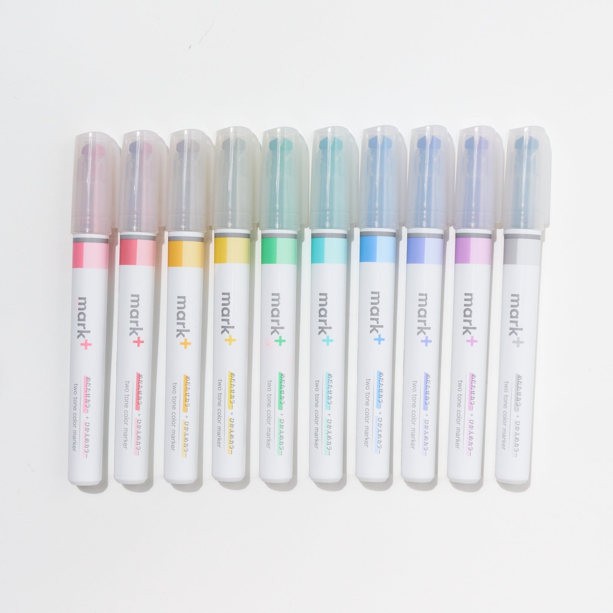 Marktus Dual Tone Color Highlighter Set / KOKUYO