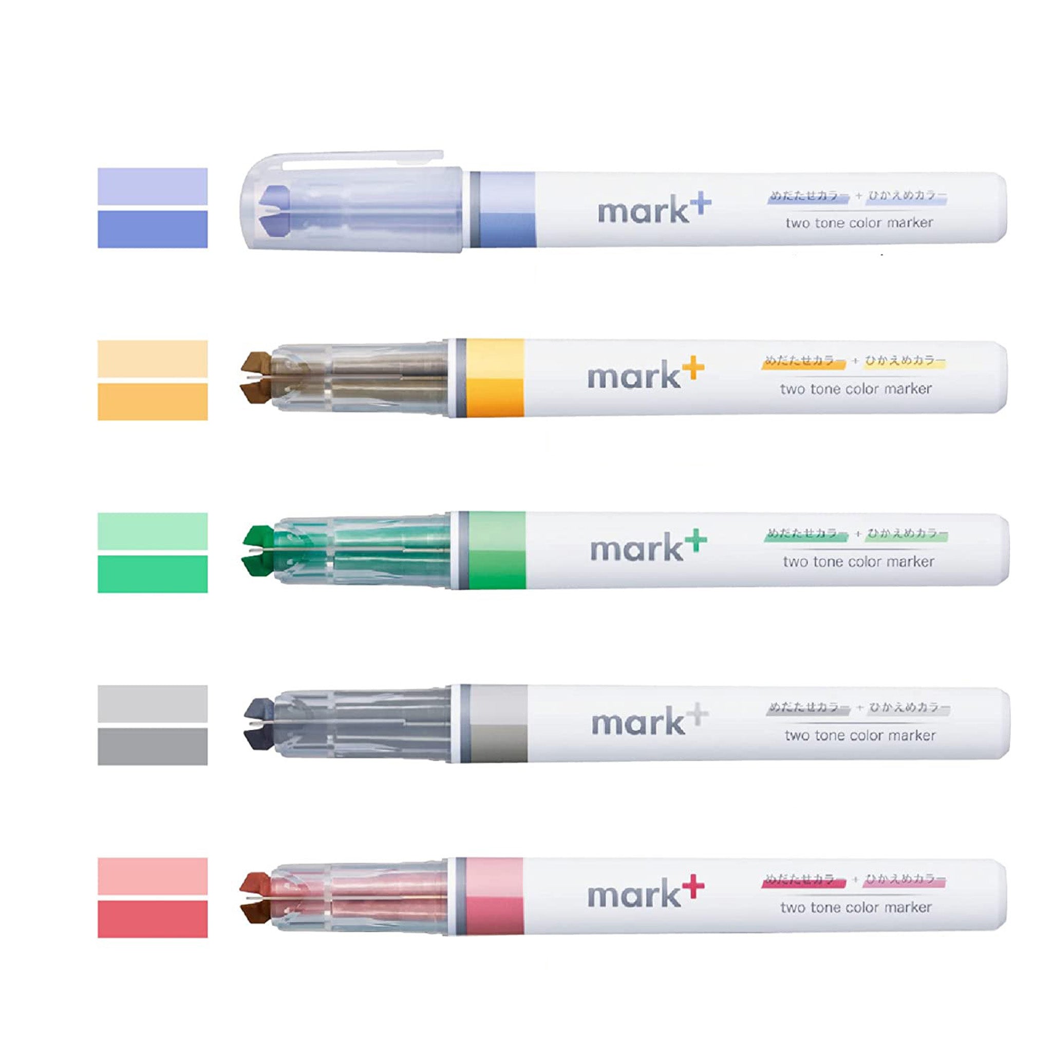 Marktus Dual Tone Color Highlighter Set / KOKUYO