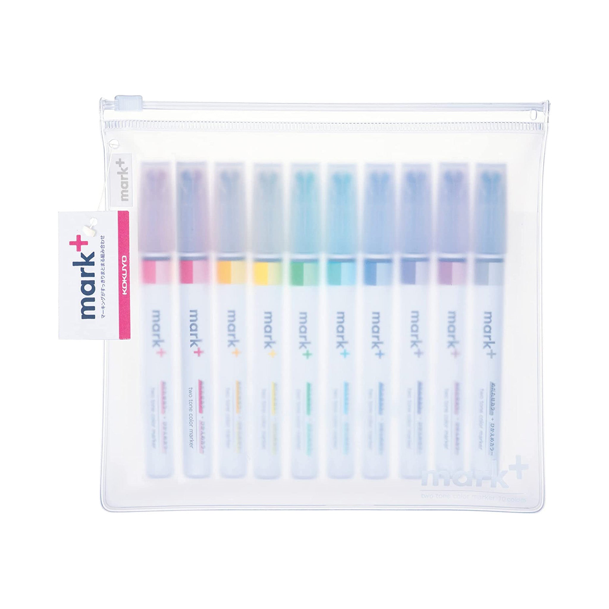 Marktus Dual Tone Color Highlighter Set / KOKUYO