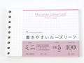 Maruman Mini Session 5mm Grid Refill