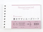 Maruman Mini Session 5mm Grid Refill