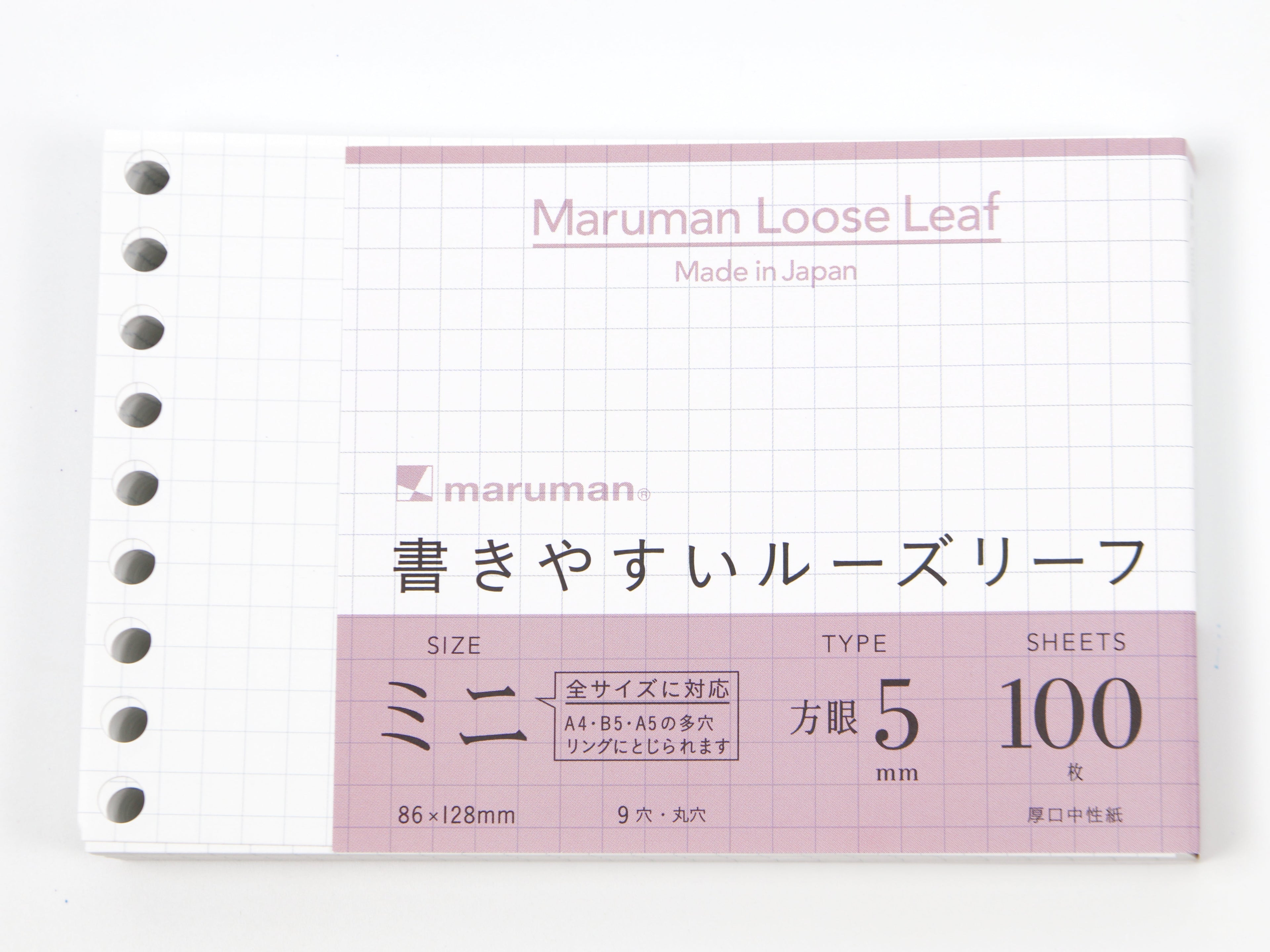 Maruman Mini Session 5mm Grid Refill