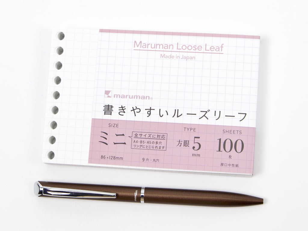 Maruman Mini Session 5mm Grid Refill