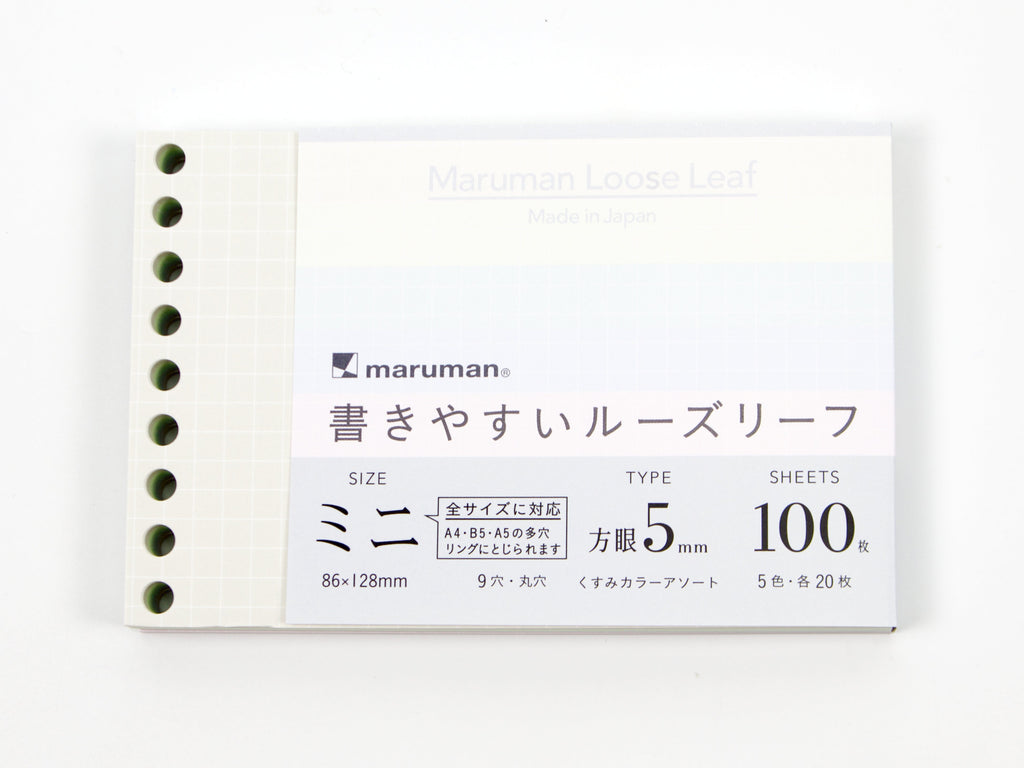 Maruman Mini Session 5mm Grid Color Refill