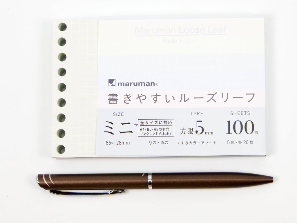 Maruman Mini Session 5mm Grid Color Refill