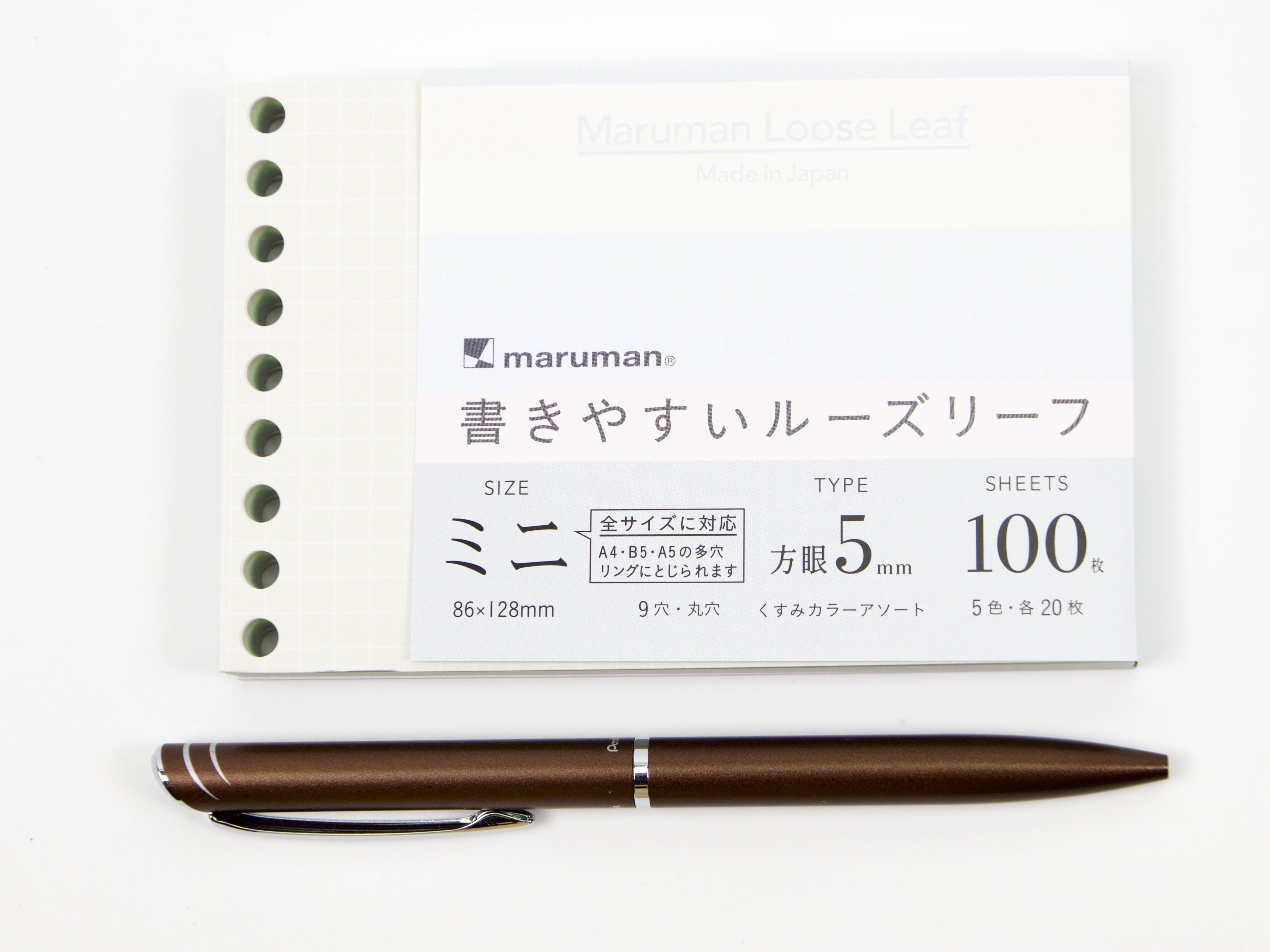 Maruman Mini Session 5mm Grid Color Refill