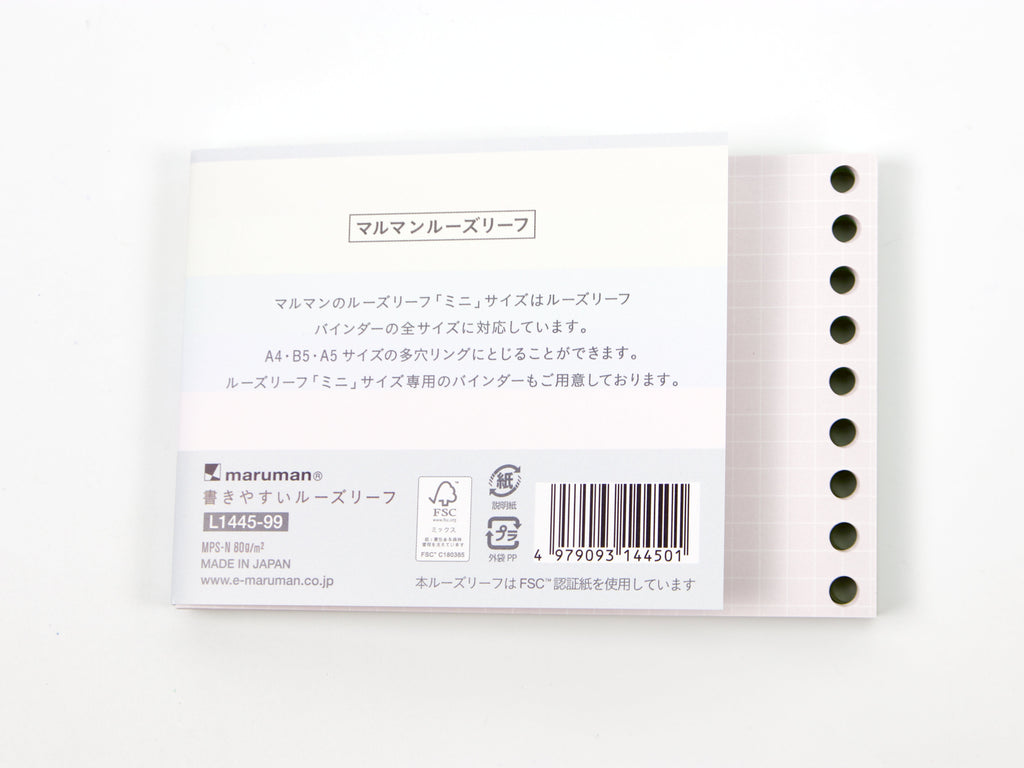 Maruman Mini Session 5mm Grid Color Refill