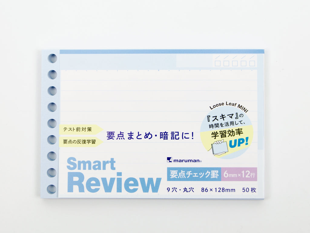 Maruman Mini Session Main Point Check Refill